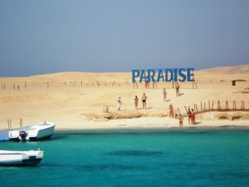 Your online gate to travel